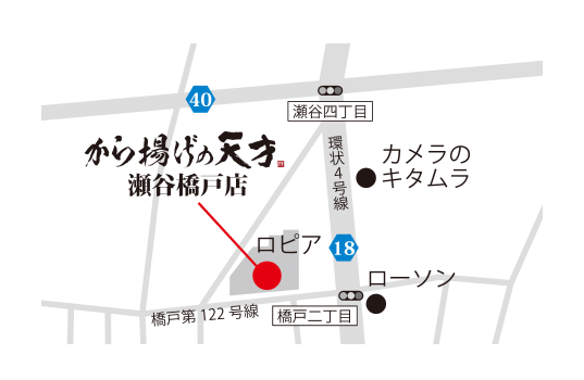瀬谷橋戸店地図